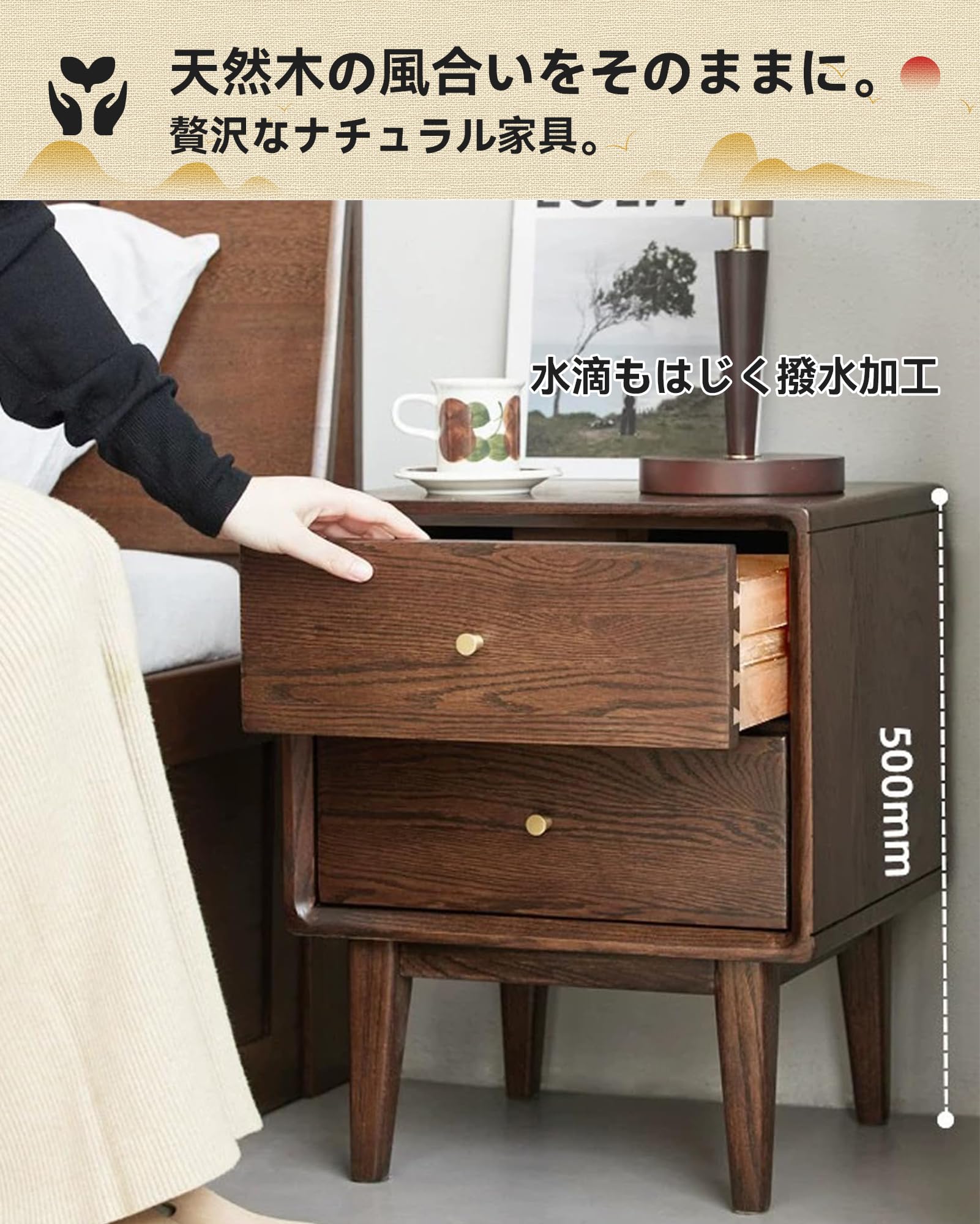 美品　MU RONG サイドテーブル アメリカオークウッド ナイトテーブル Amazon.co.jp: MU RONG サイドテーブル アメリカオークウッド ナイト