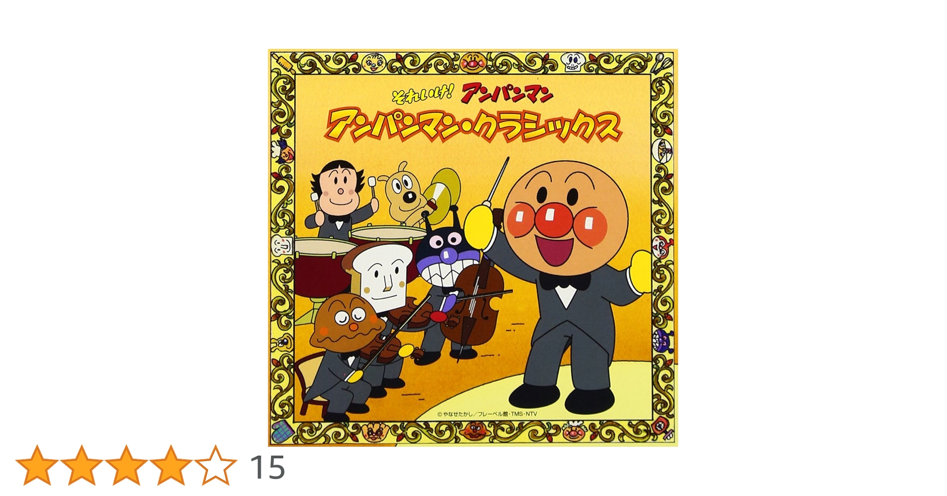 81TF2fhnn-L.jpg_BO30,255,255,