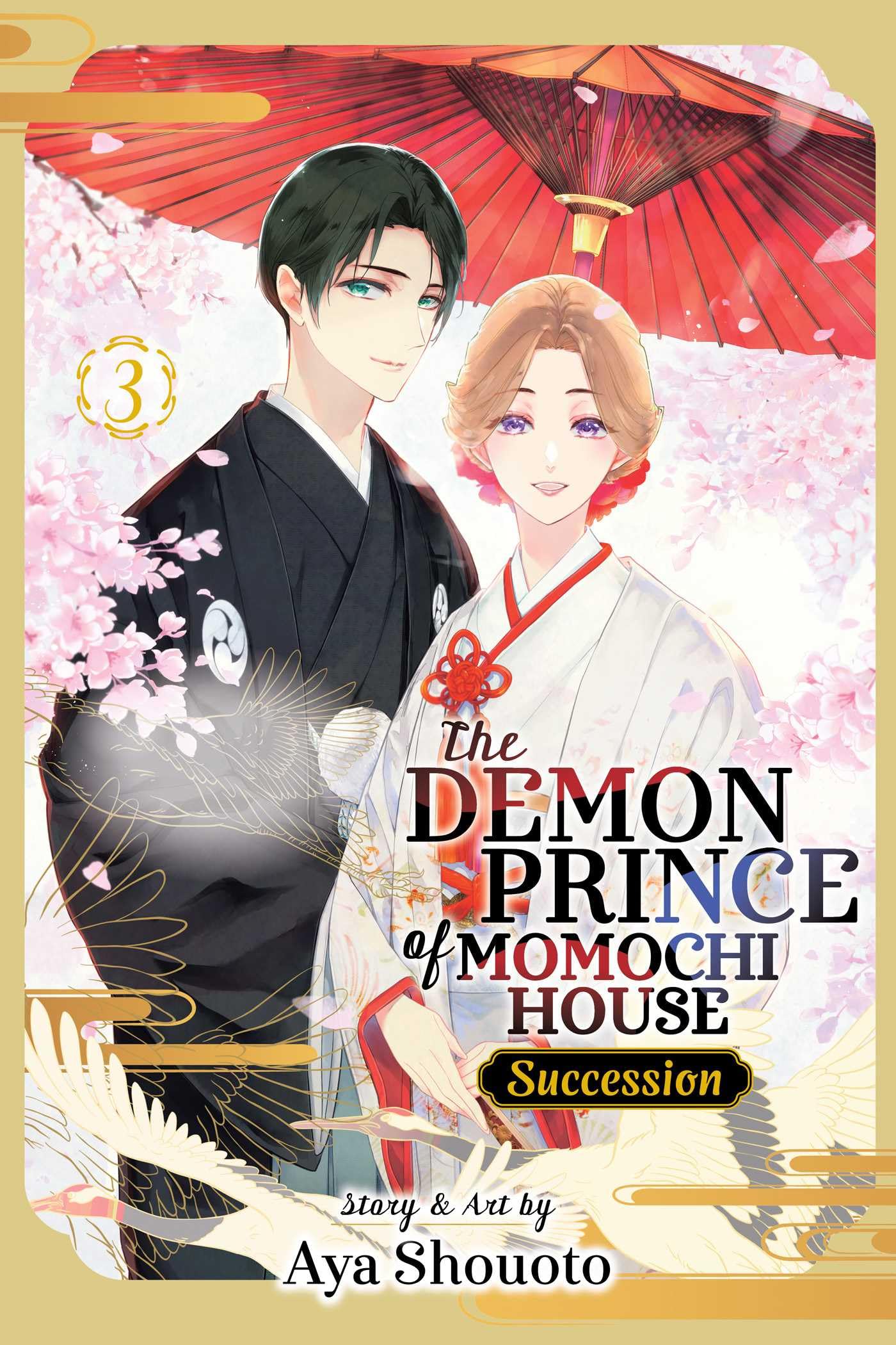 The Demon Prince of Momochi House: Succession, Vol. 3: Volume 3