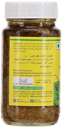 Priya Green Chilly Pickle 300g