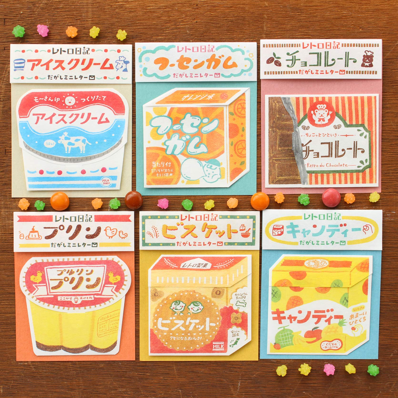 Amazon | 古川紙工 レトロ日記 だがしミニレター チョコレート LT422