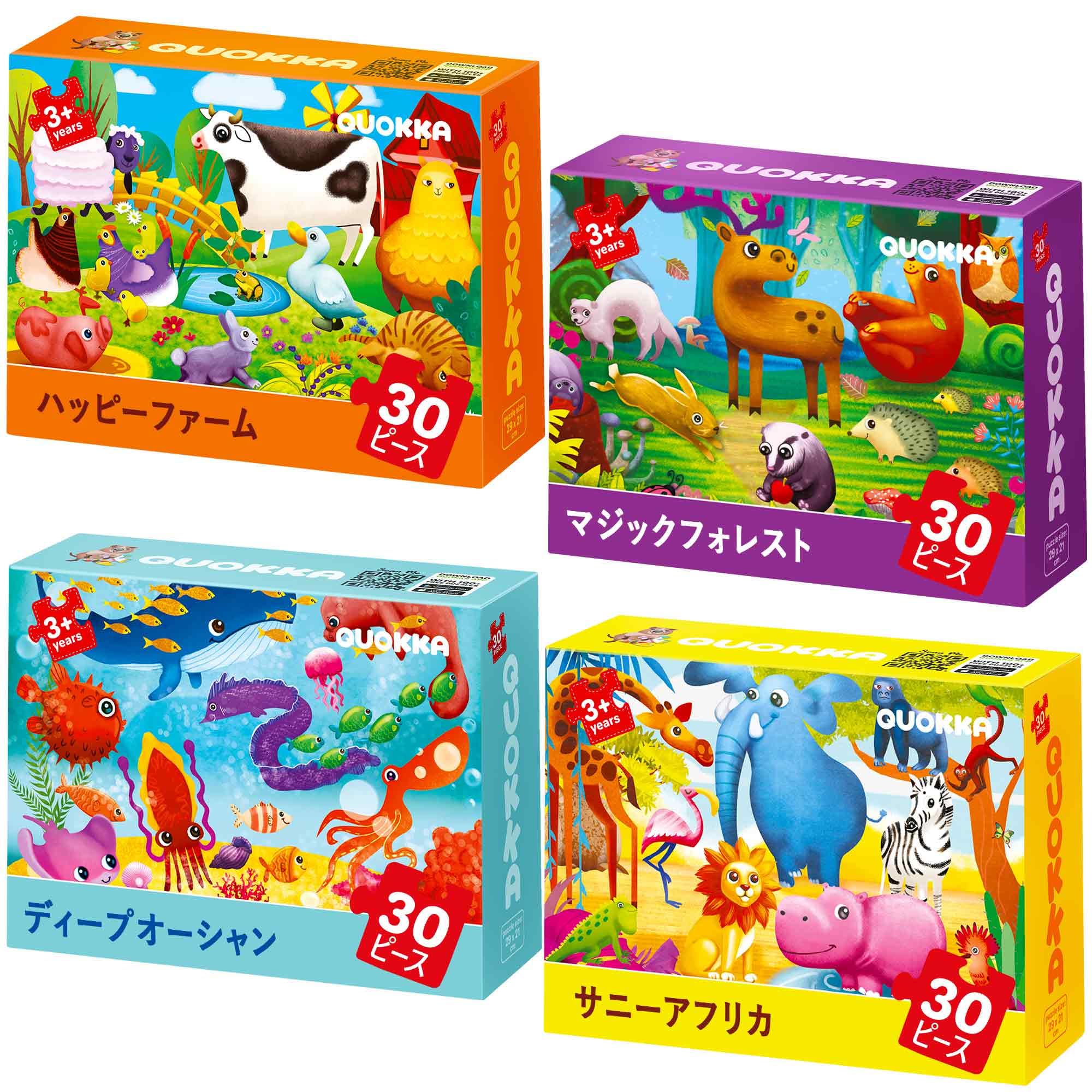Amazon | QUOKKAキッズパズル（3～5歳向け） – 4～6歳向け4×30ピース