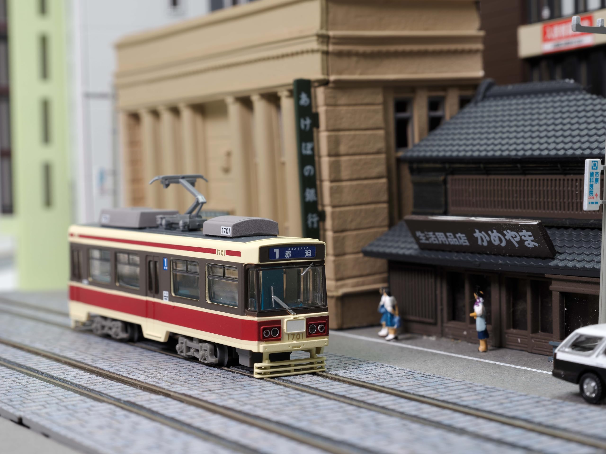 Amazon.co.jp: Tomytec トミーテック: 路面電車