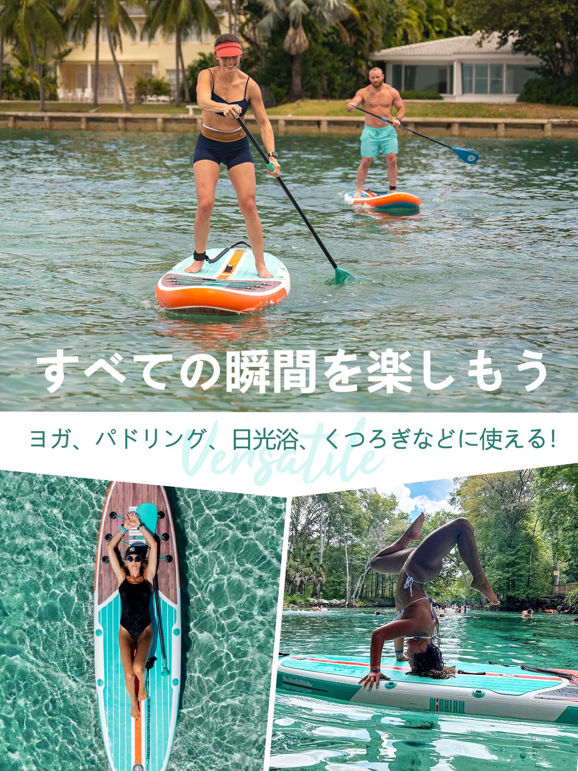 新品】Niphean サップボード SUPセット 320cm アクセサリー付き