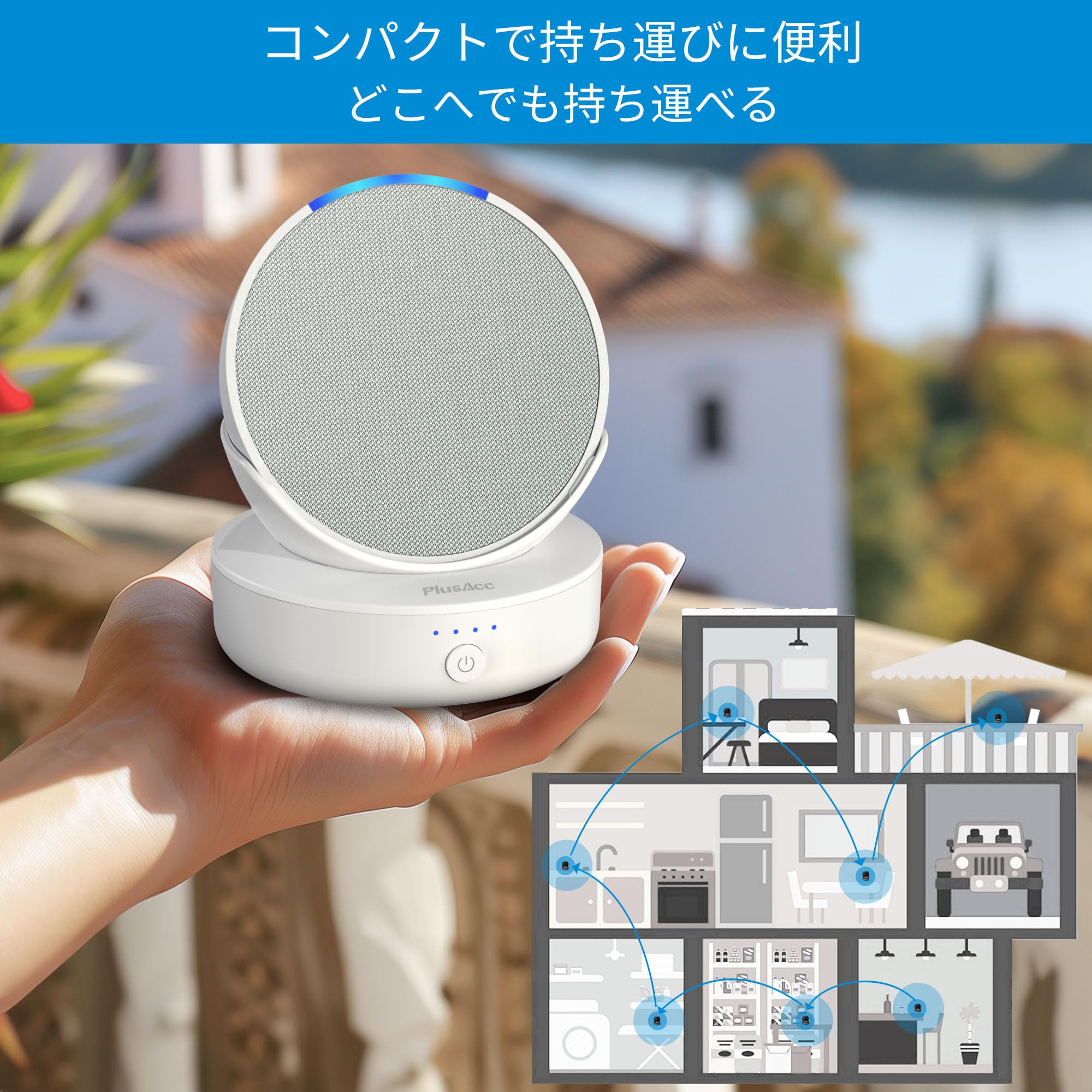 echo pop(第1世代) echo popバッテリーベース Made for Amazon Alexa Echo Pop Battery Base Portable Power Station