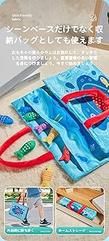 知育玩具 Ｔ.Tokyo専用 TAG マルチ・センサリーボックスキット TGMSC12 知育玩具 知育