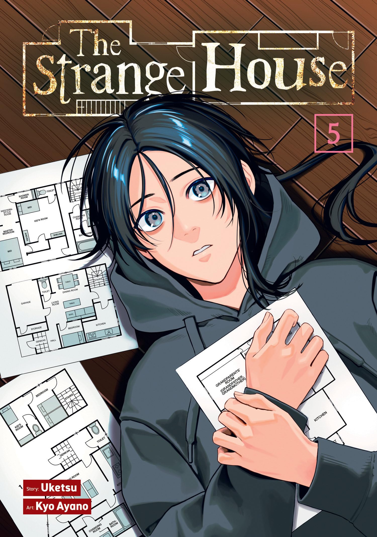 Strange House (Manga) Vol. 5, The