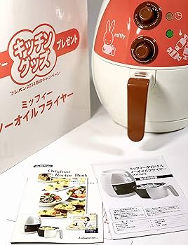 Amazon.co.jp: フジパン ミッフィーのノーオイルフライヤー