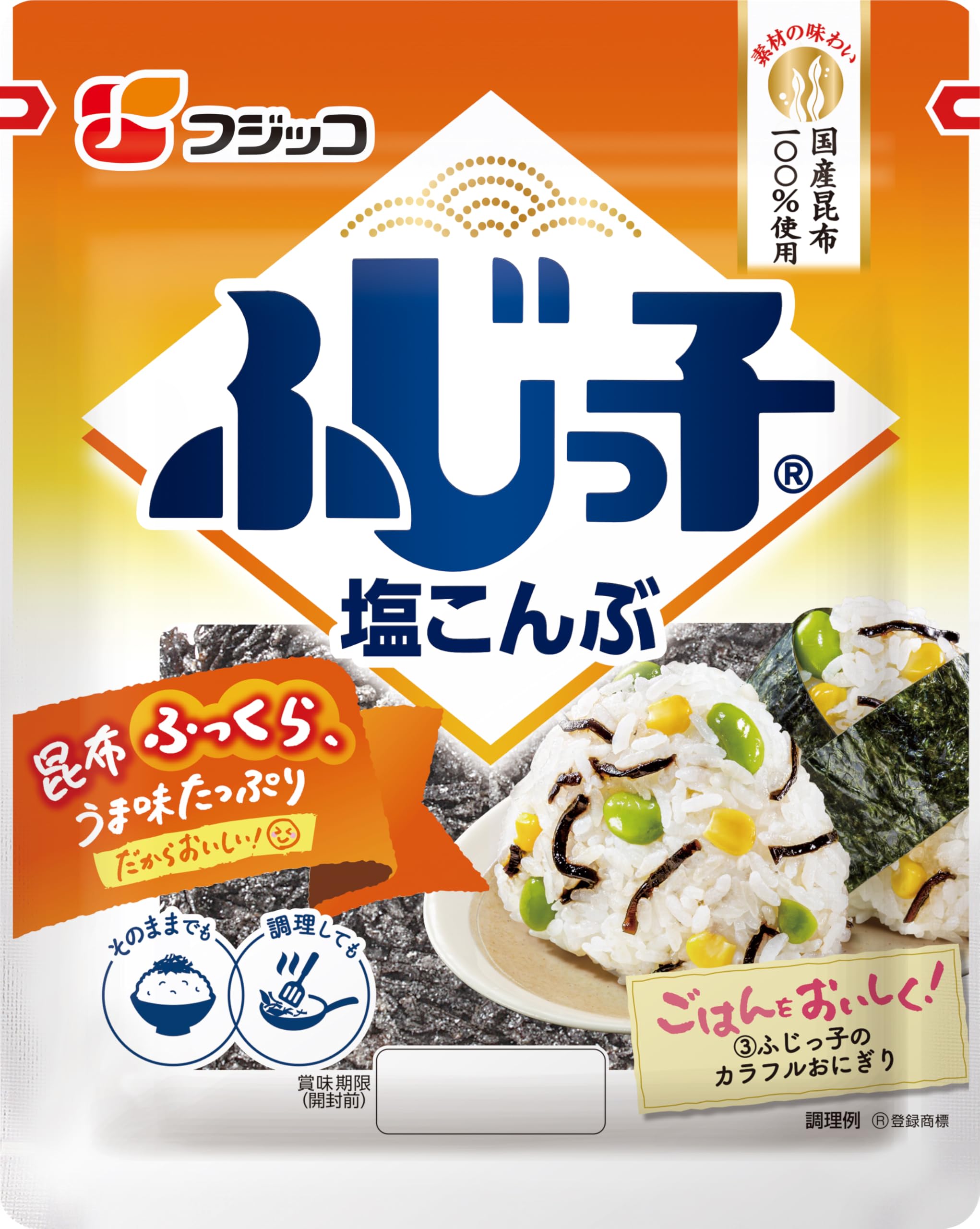 【新品未開封】フジッコ 善玉菌のチカラ 31粒4袋＋ふじっ子塩昆布28g 公式】フジッコ 善玉菌のチカラ（1袋31粒入り/約1ヶ月分） 腸活 便秘