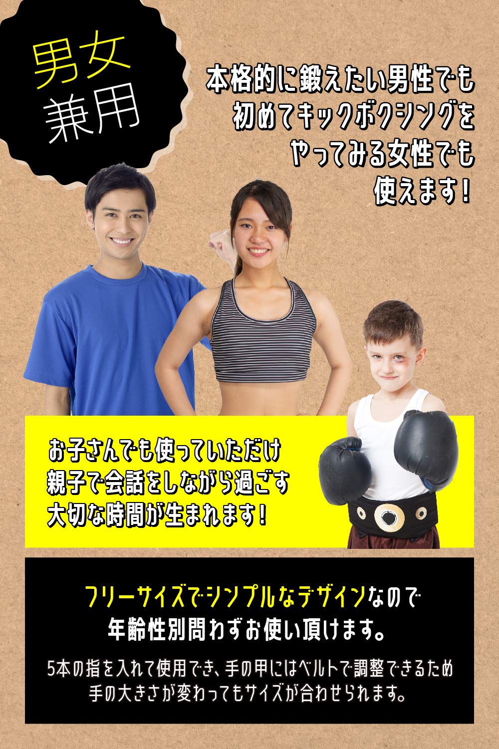 Amazon.co.jp: 【ケーセブン】☆Kseven☆ ボクシング グローブ ミット