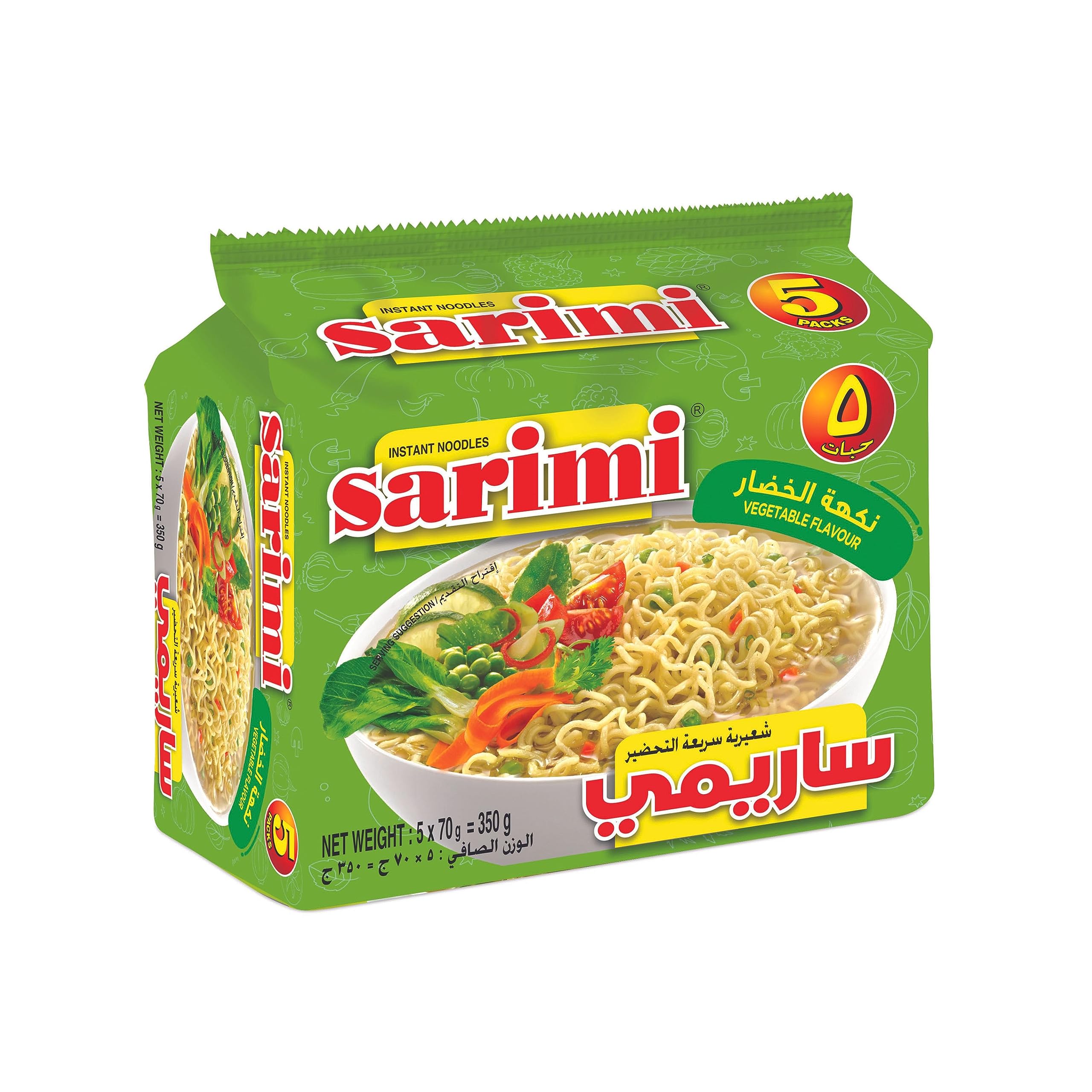 Sarimi Instant Indonesian Noodles Vegetable Flavour, 5 X 70g - Pack of 5 - Indofood