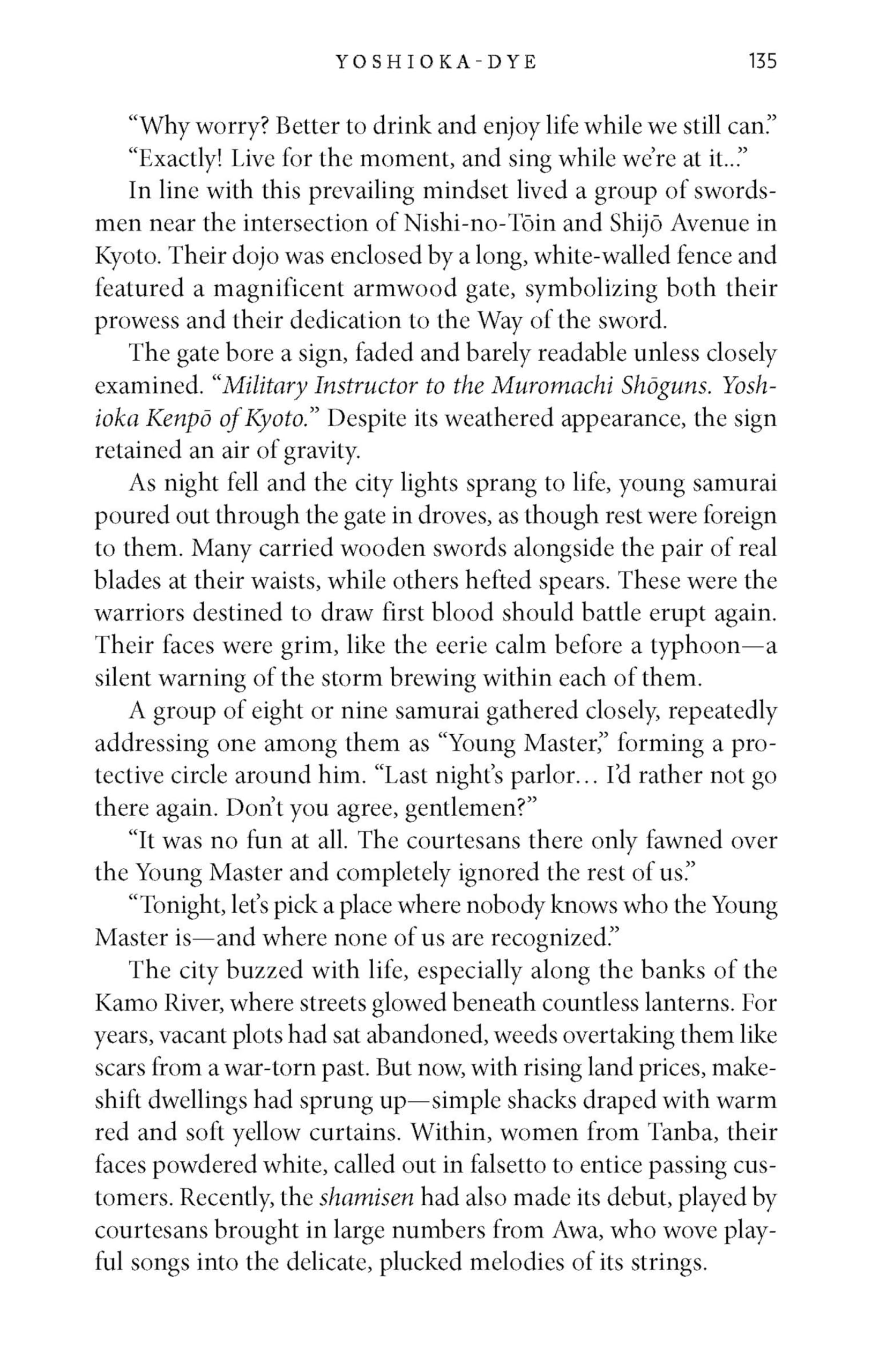 Earth, Water and Fire: The Epic Tale of a Vagabond Samurai Who Becomes Japan's Greatest Swordsman and Philosopher (Completely New & Unabridged Edition)