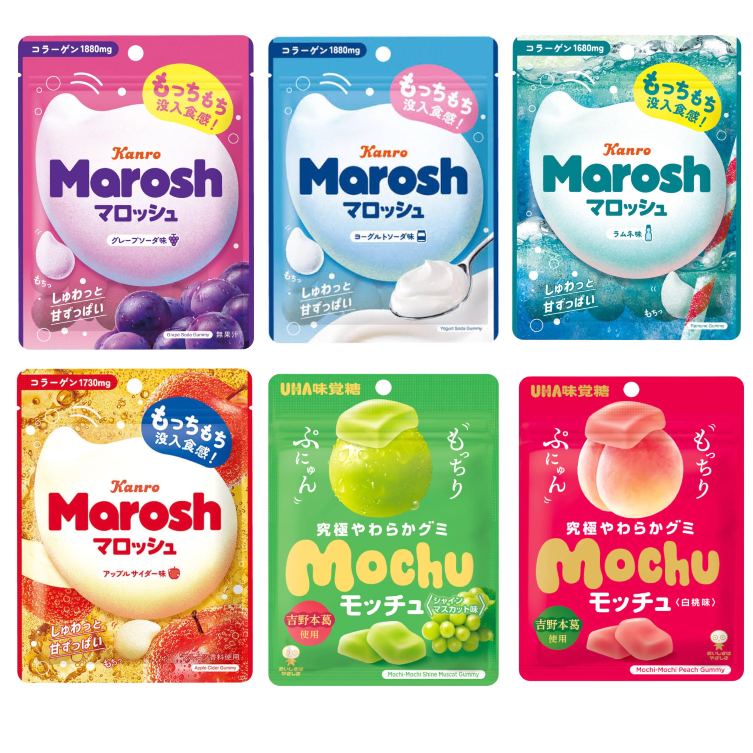 マロッシュ グレープソーダ×32 アップルサイダー×37 ラムネ×15 Amazon | 限定品 カンロのマロッシュ4袋 ヨーグルト ラムネ グレープ