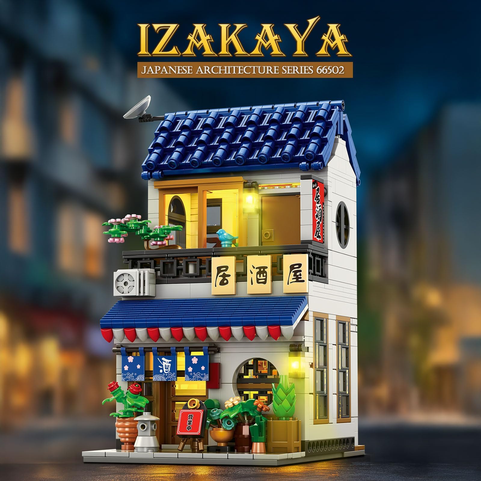 Reobrix 66502 Japanische Izakaya-Bausteine, 2-in-1-Straßenszenenmodell mit Lichtern, Exquisite architektonische Dekoration, ideales kreatives Geschenk für Erwachsene und Kinder über 14 Jahre