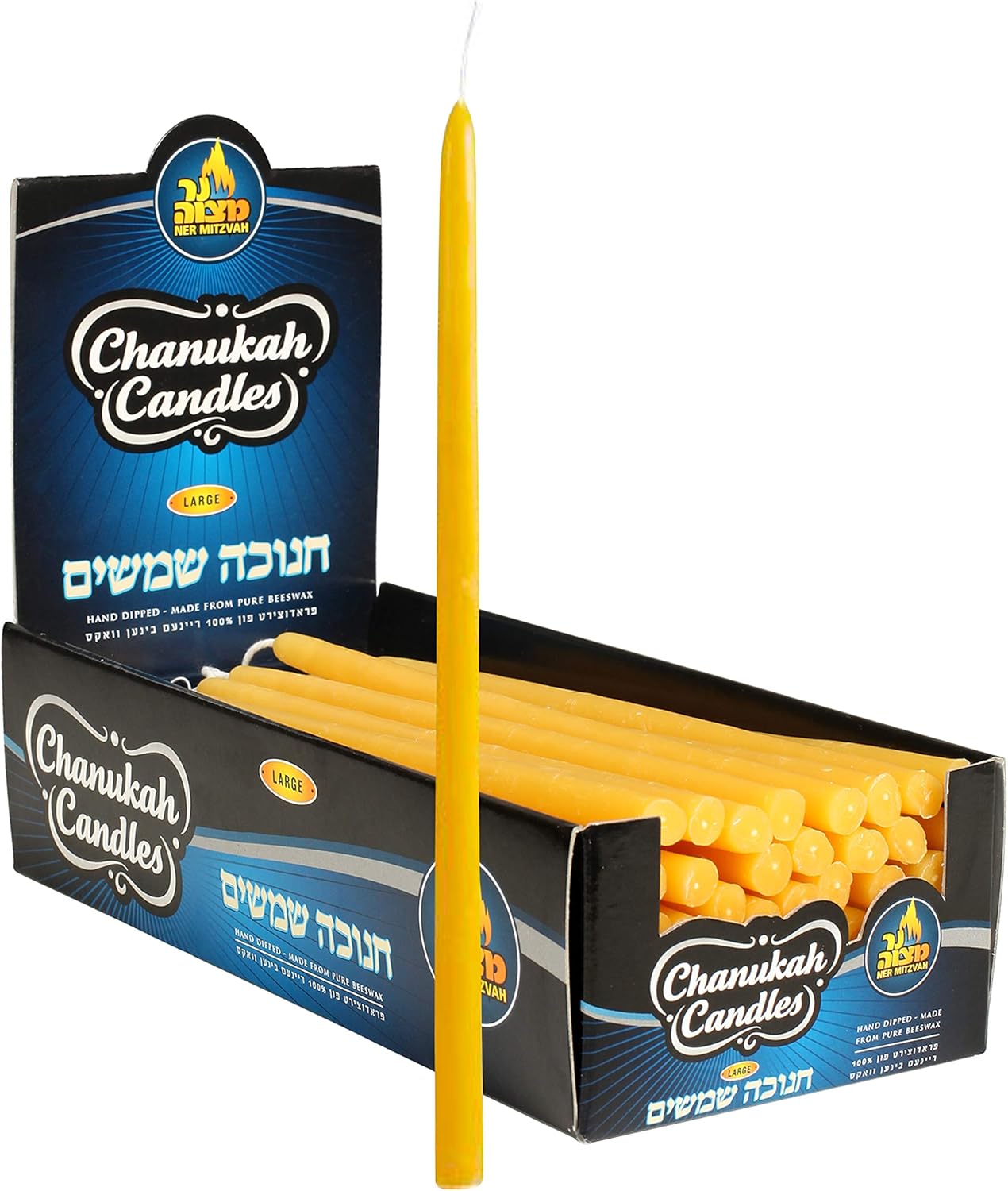 Ner Mitzvah Hanukkah Beeswax Shammash Candle - Chanukah Shammasim - 50 Bulk Pack - Large