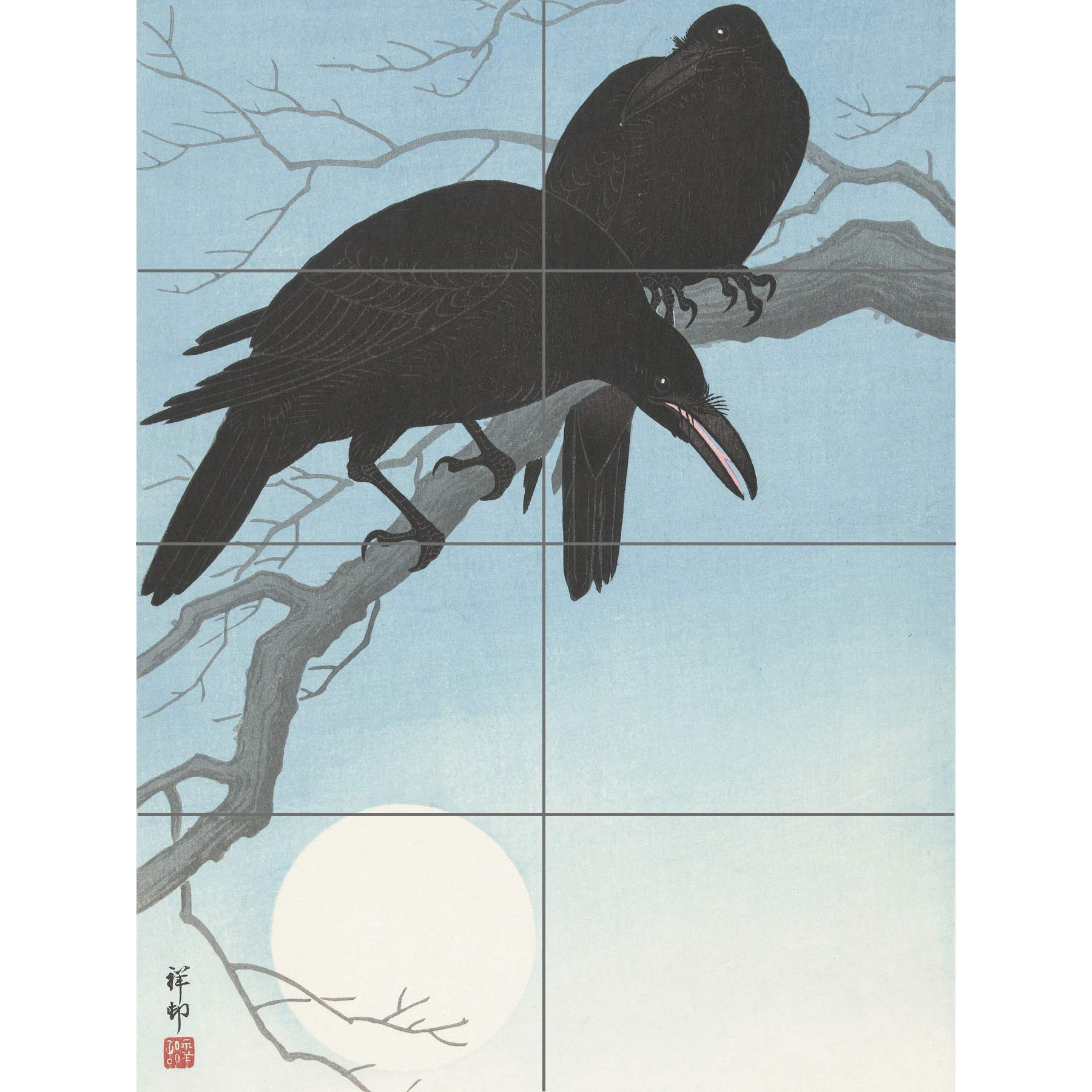Artery8 Koson Ohara Two Crows Tree Branch Japanese Woodcut XL Giant Panel Poster (8 Sections)