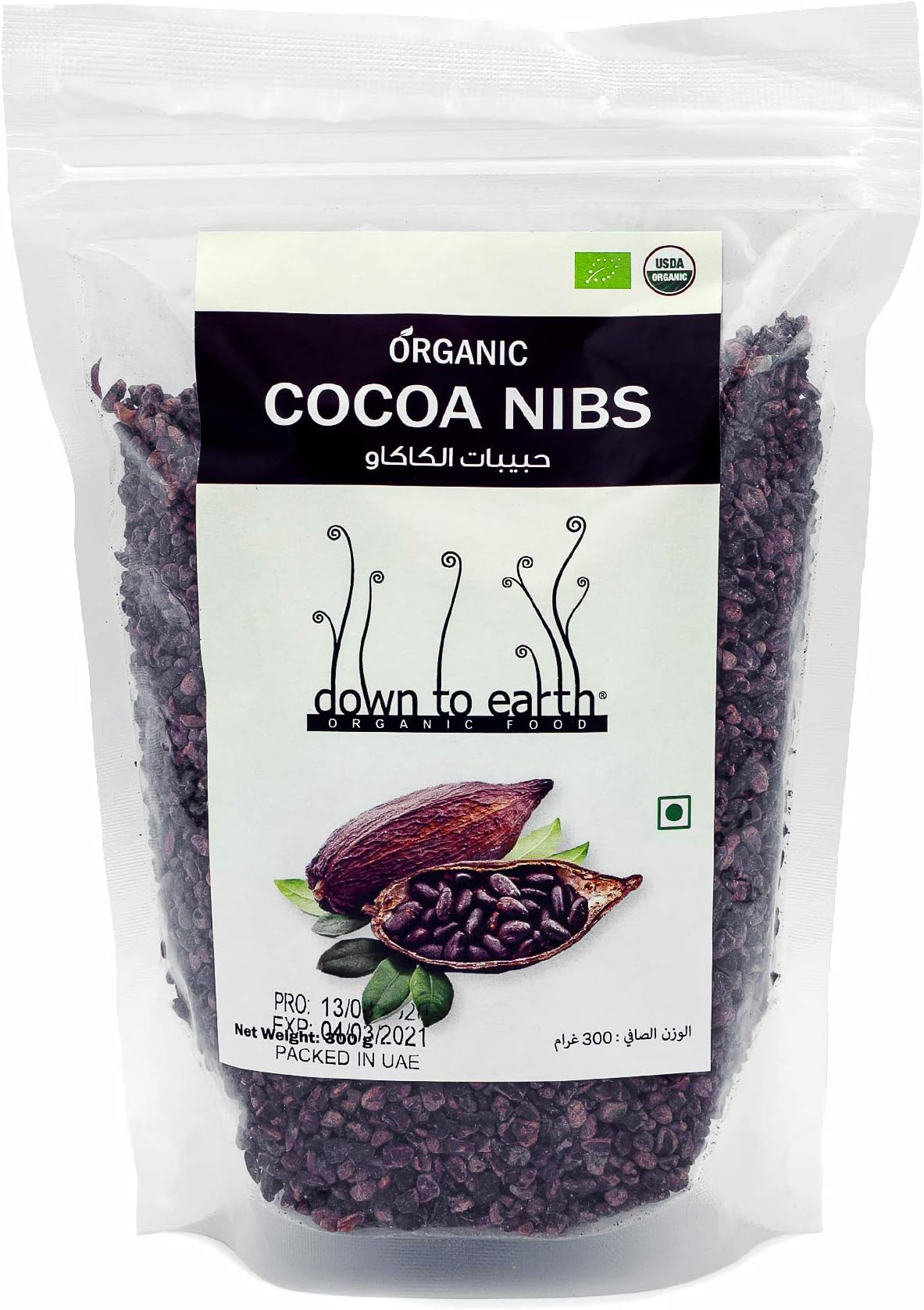 down to earth Organic Food Organic Cocoa Nibs 300g