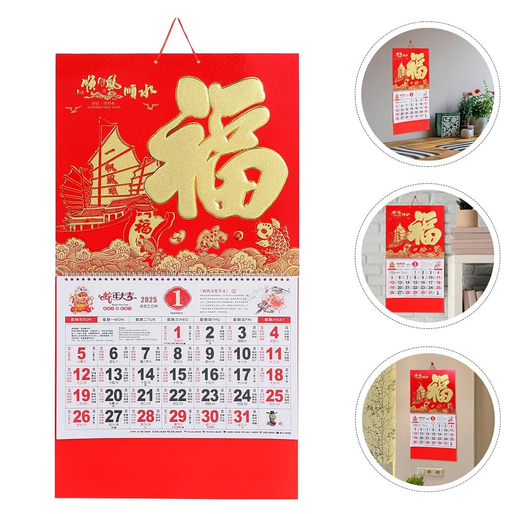 山水画カレンダー掛軸 2025年　中国水墨画 山水画カレンダー掛軸 2025年 中国水墨画 山水画カレンダー掛軸