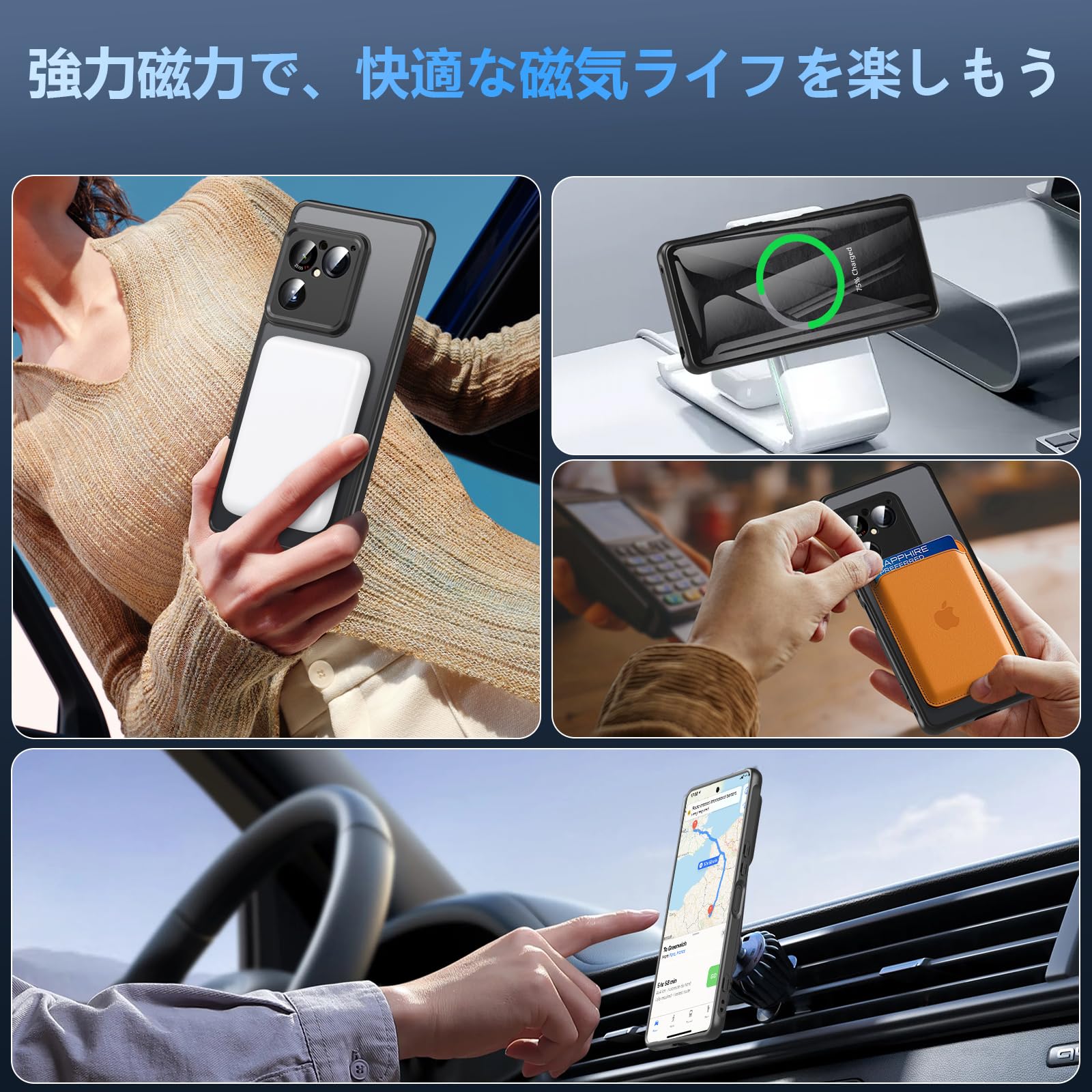 Amazon.co.jp: Ottpluscase Sony Xperia 1 VIII ケース MagSafe対応
