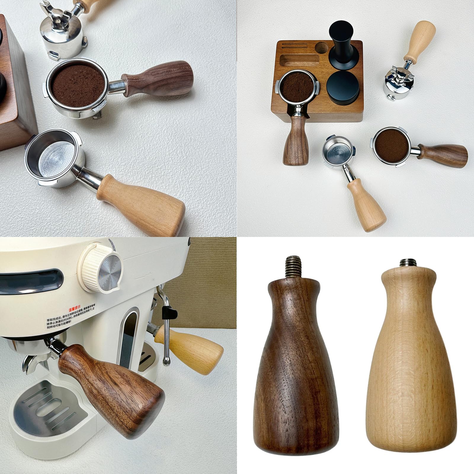 Mango de portafiltro de tamaño corto E61 para máquina de café, mango de madera para portafiltro y jarra de leche, máquina de espresso