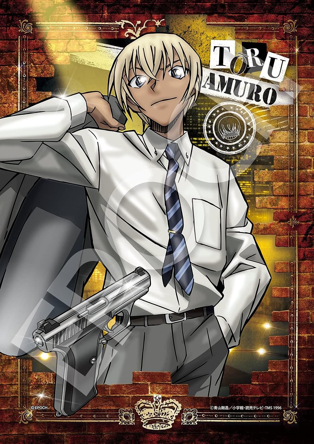 Puzzle Detective Conan Toru Amuro