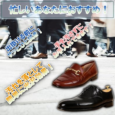 Columbus Double Shine Utility Sponge, Double-Sided Easy and Convenient Shoe Polishing Sponge 2-Pack