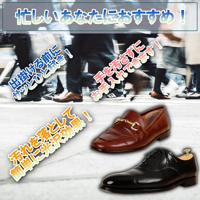 Columbus Double Shine Utility Sponge, Double-Sided Easy and Convenient Shoe Polishing Sponge 2-Pack