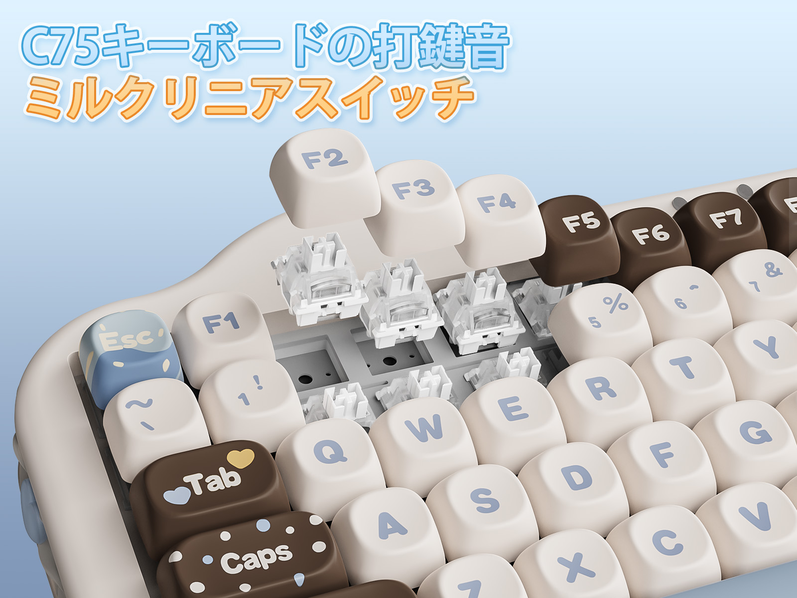 Amazon | YUNZII C75 ワイヤレス メカニカルキーボード 75%レイアウト
