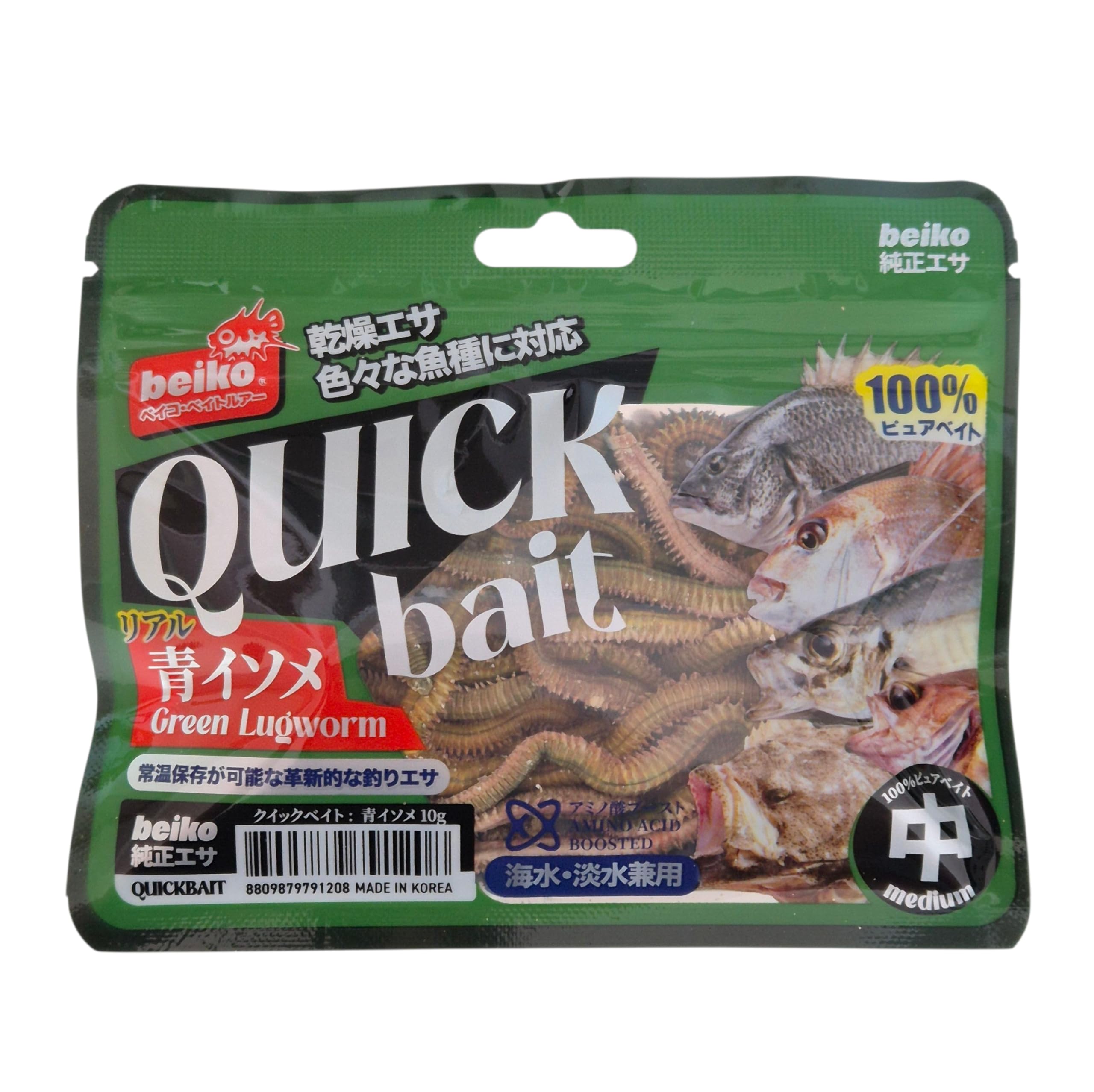 Amazon | クイックベイト 乾燥青イソメ、釣り餌、10グラム入り | ノー