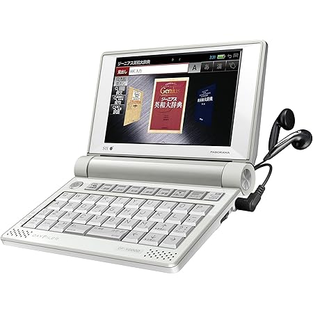 セイコーインスツル 電子辞書 DAYFILER 英語上級モデル DF-X8000