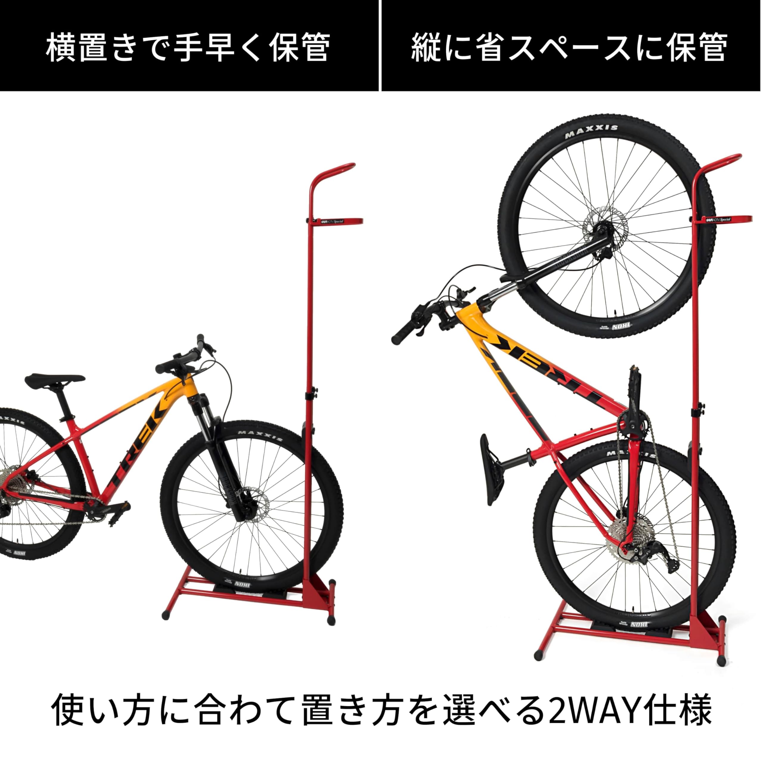 Amazon.com : iWA A01VSpecial Vertical Horizontal Display Stand