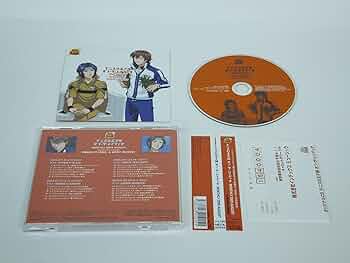 (新品未開封)テニスの王子様 オン・ザ・レディオ 5枚セット Amazon.co.jp: テニスの王子様 オン・ザ・レイディオ