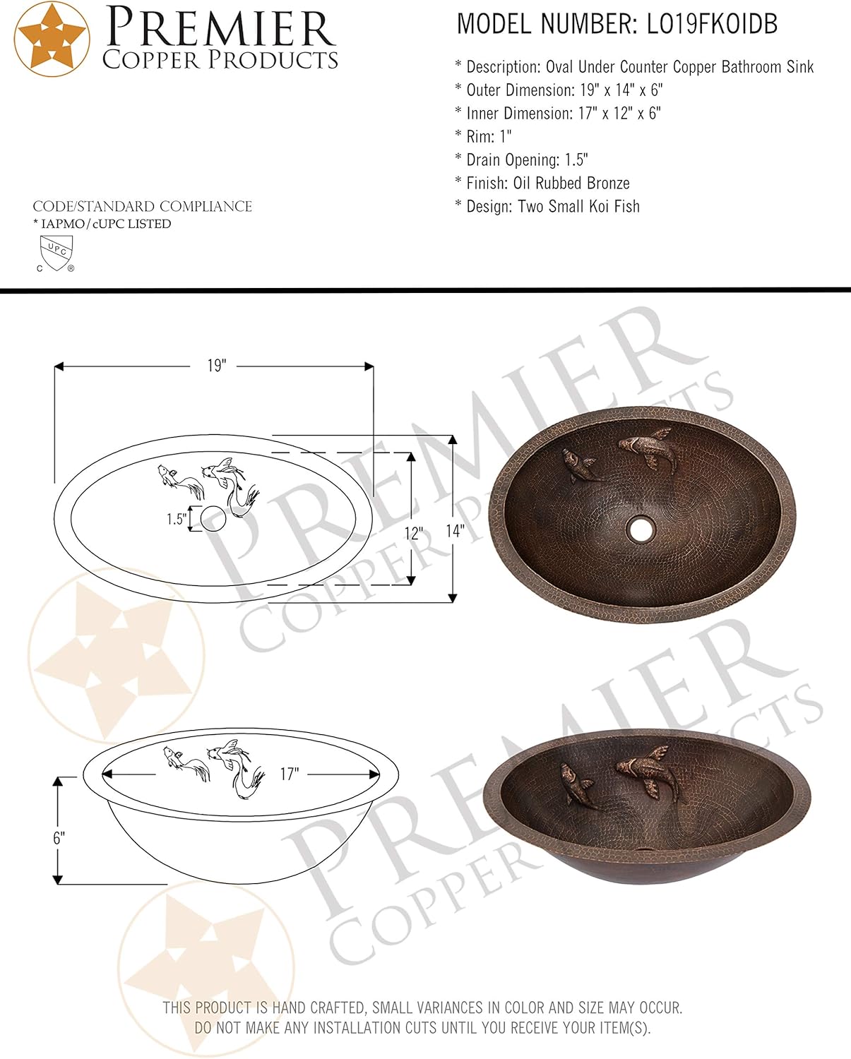 19" Oval Hammered Copper Undermount Sink with Koi Fish Design