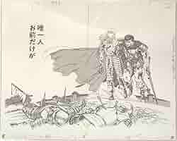 大ベルセルク展 キャラファイン 複製原稿 三浦健太郎 大ベルセルク展 キャラファイン 複製原稿 Type P 三浦健太郎