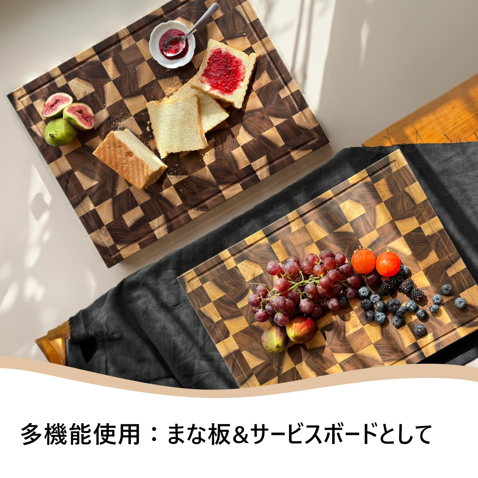 【特価セール】SATO.KO ウォールナットまな板 木製 カッティングボード 受 Amazon | SATO.KO ウォールナットまな板 木製 カッティングボード 受け
