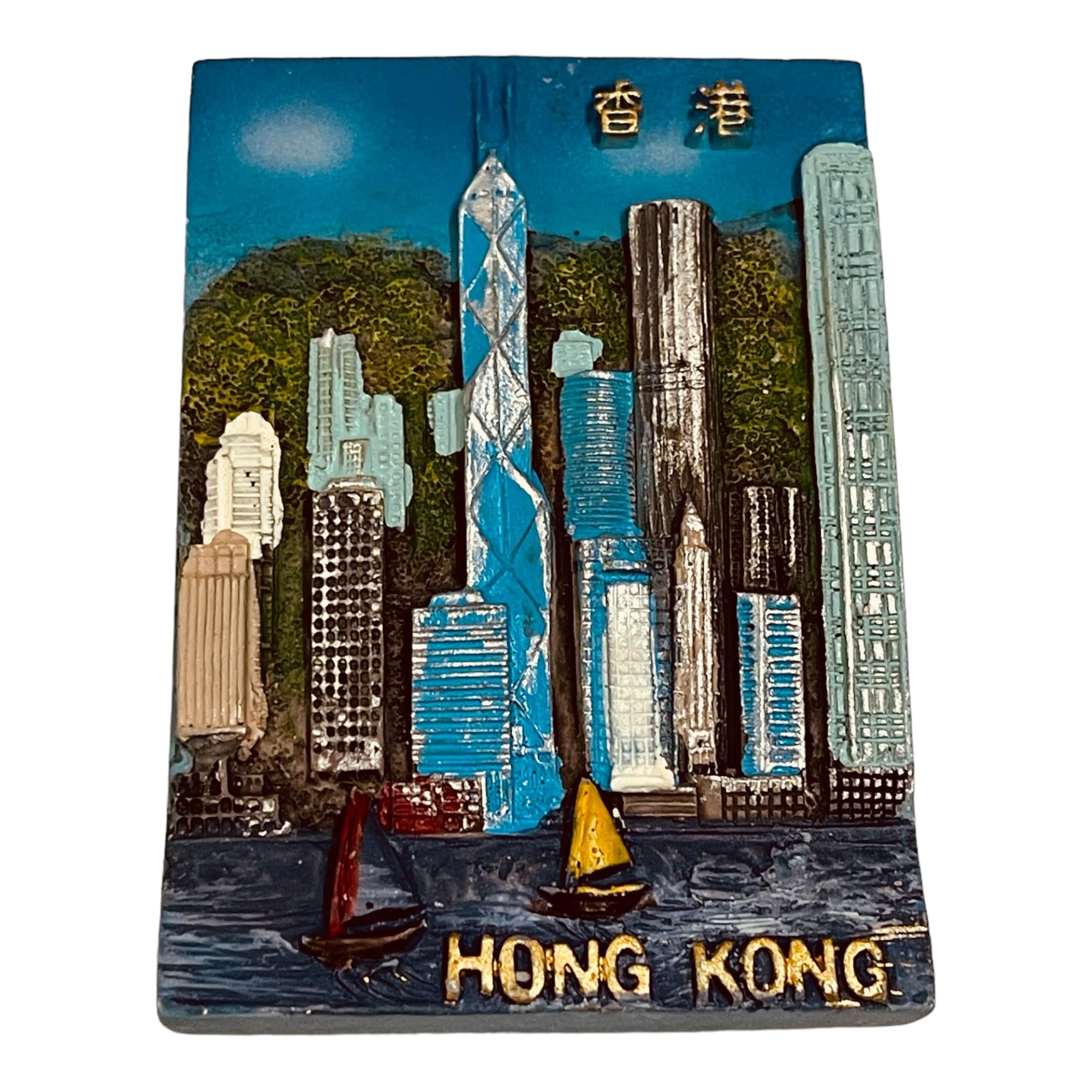 Moira Hong Kong 3D Resin Magnet for Fridge Decoration Travel Souvenir