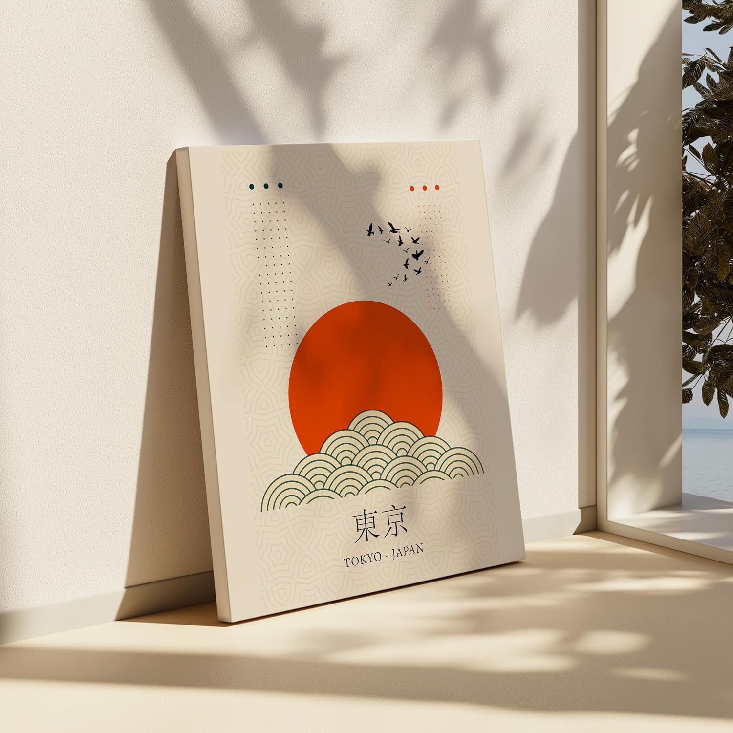 Poster Master Travel Canvas - Retro Japan Print - Tokyo Art - Gift for Him, Her, Travel Lover - Minimalist Decoration for Home, Office, Living Room - 8x10 STRETCHED Canvas