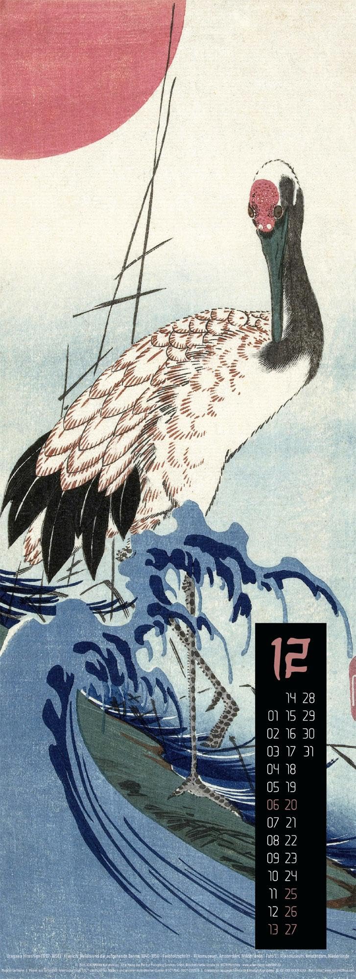 Art of Asia Kalender 2026 | Stilvoller Asien-Kalender im schlanken Hochformat (24x66 cm) | Japanische Farb-Holzschnitte | Ukiyo-e