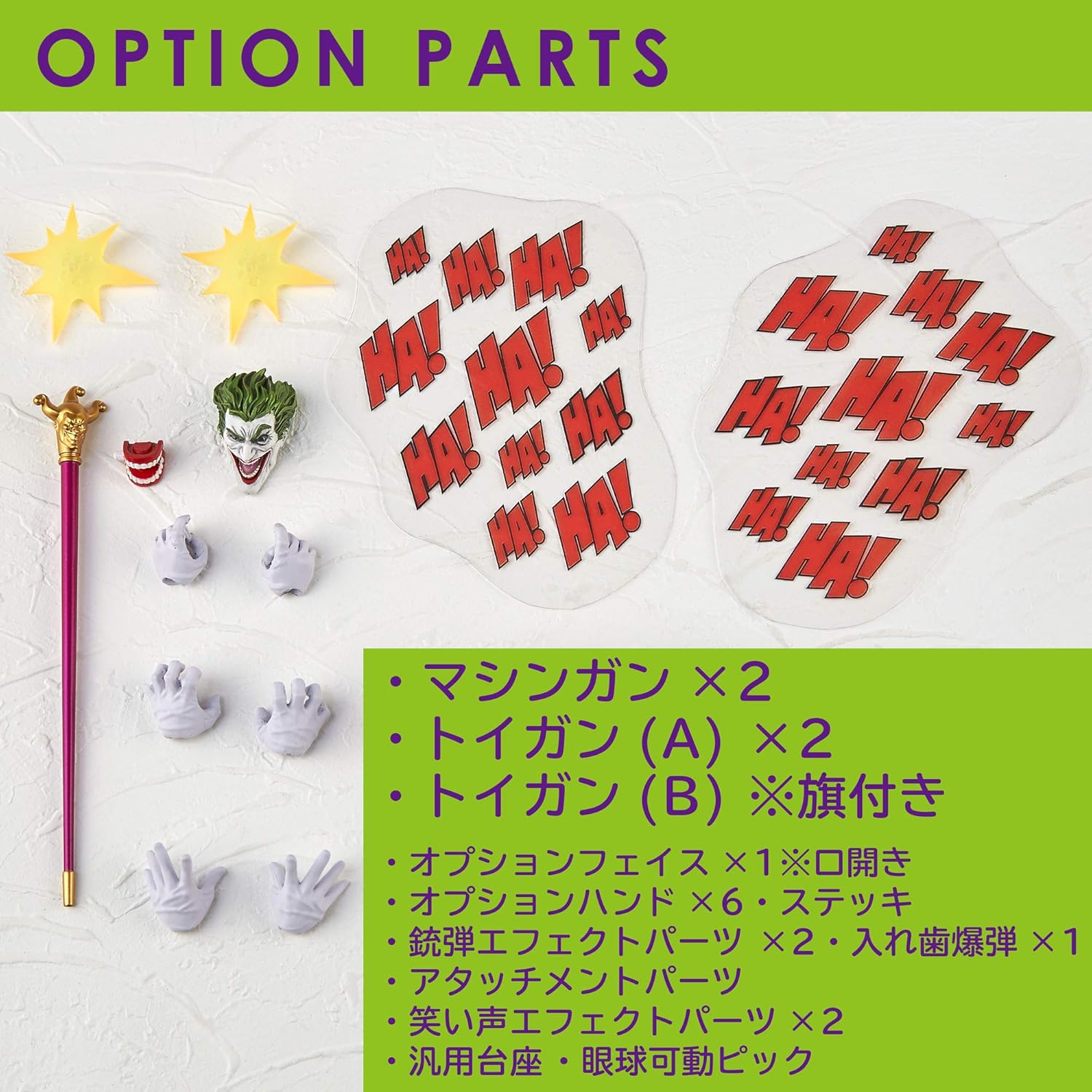 Gеt Sресіаl Prісе Kaiyodo Amazing Yamaguchi: The Joker Action Figure, Multicolor Chеареѕt 🛒 Kaiyodo Amazing Yamaguchi: The Joker Action Figure, Multicolor