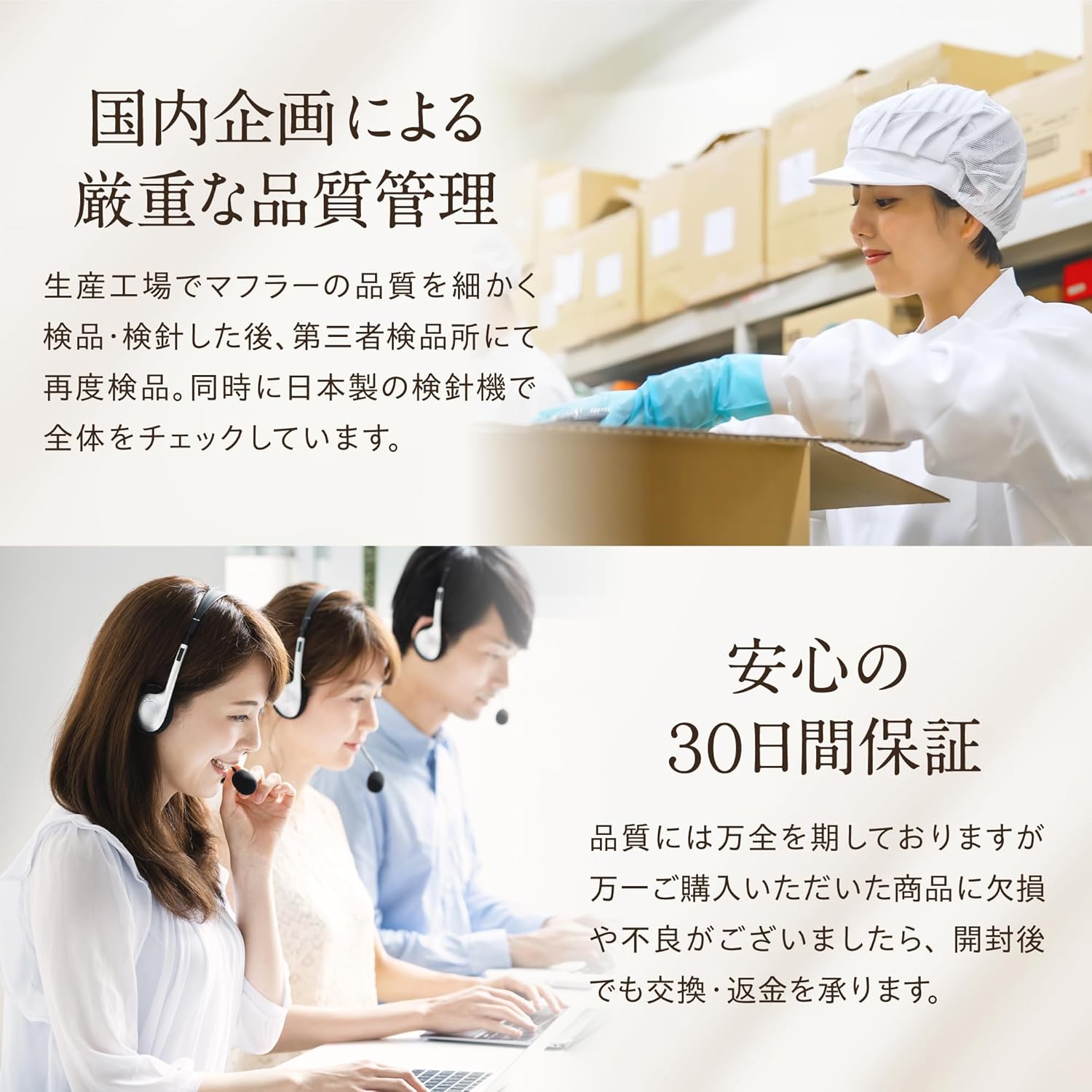 [Elensia] カシミヤ 100% マフラー ギフト用不織布袋付き レディース メンズ 洗える UV95%以上カット 無地 全9