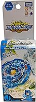 Vista 6 de Beyblade Burst Juguete Booster B-69 Jail Jormungand.I.Cy