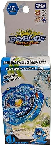 Miniatura 6 de Beyblade Burst Juguete Booster B-69 Jail Jormungand.I.Cy