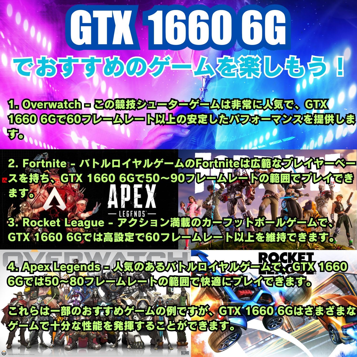 Amazon.co.jp: 【整備済み品】ゲーミングPC デスクトップ パソコン