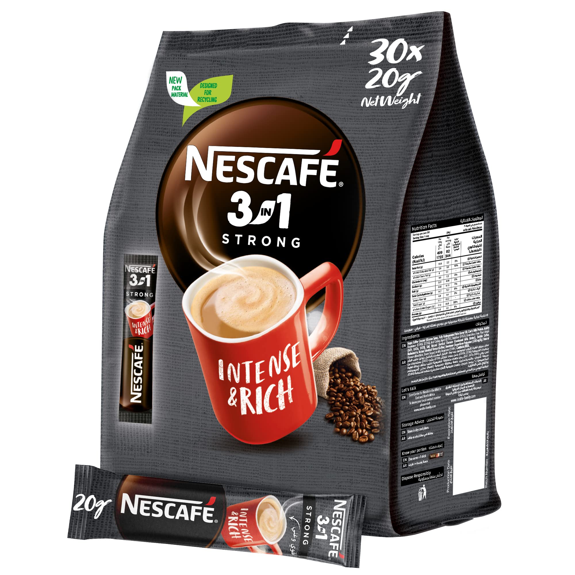 Buy Nescafe 3 In 1 Intense and Rich Instant Coffee Mix Sachet, 20 gm