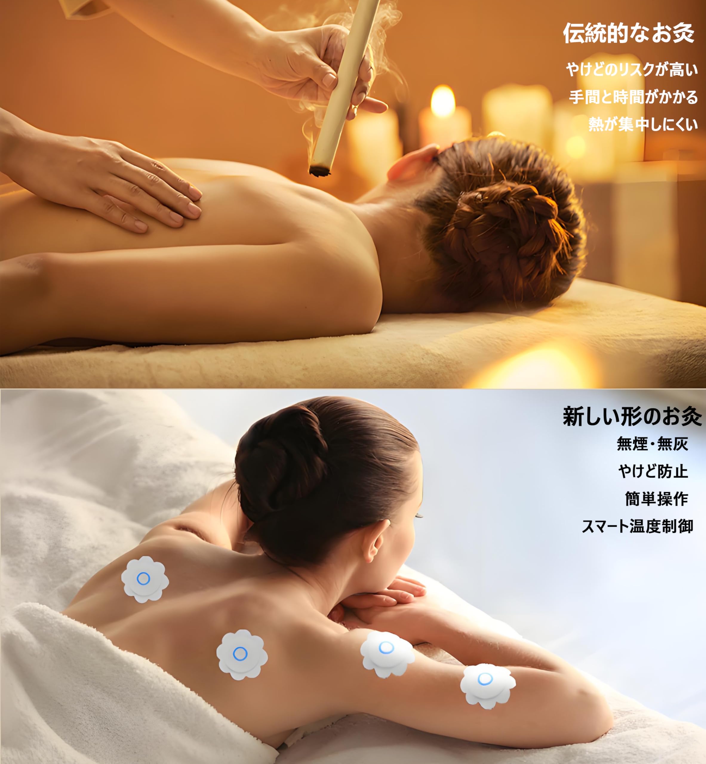 お灸 火を使わない 肩甲骨 腰 首 肩 筋肉 腹 脚 腕 USB充電式 繰り返し Amazon.co.jp: KPPK 火を使わない 肩甲骨 腰 首 肩 筋肉 お腹 脚 腕