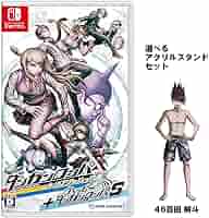Amazon.co.jp: 【Amazon.co.jpエビテン限定】【48百田 解斗