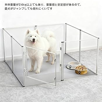 Amazon | BingoPaw 大型犬用サークル アクリル 透明パネル 中型