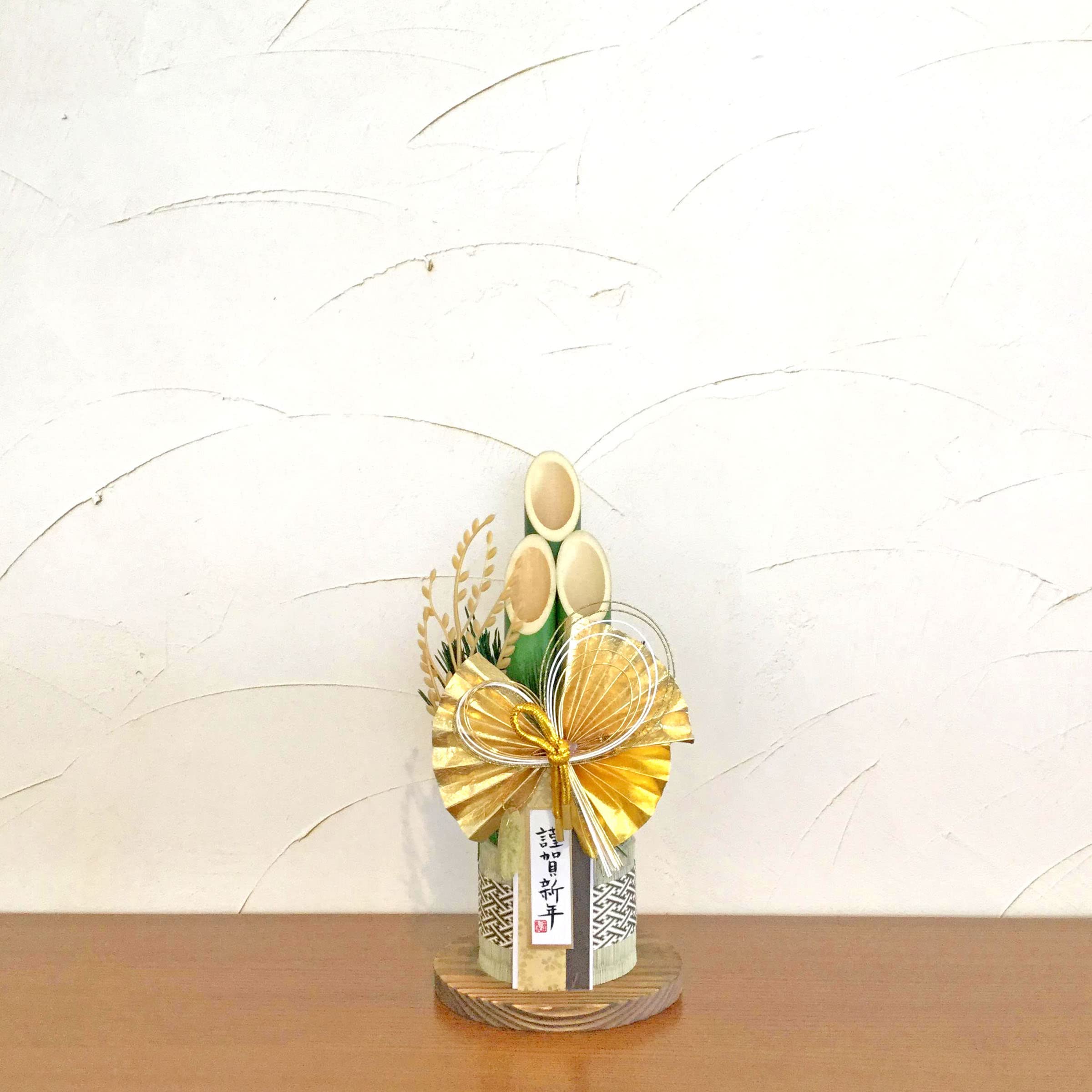 お正月飾り　Ｎｏ．1 Amazon｜山一商店 正月飾り 厄除け飾り 睦月 K-629｜しめ縄 オンライン通販