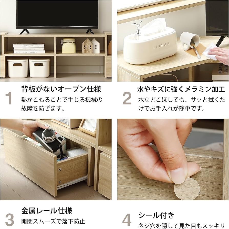 Amazon｜テレビ台 コーナー L字収納 拡張可能 伸縮自由 幅93～172cm