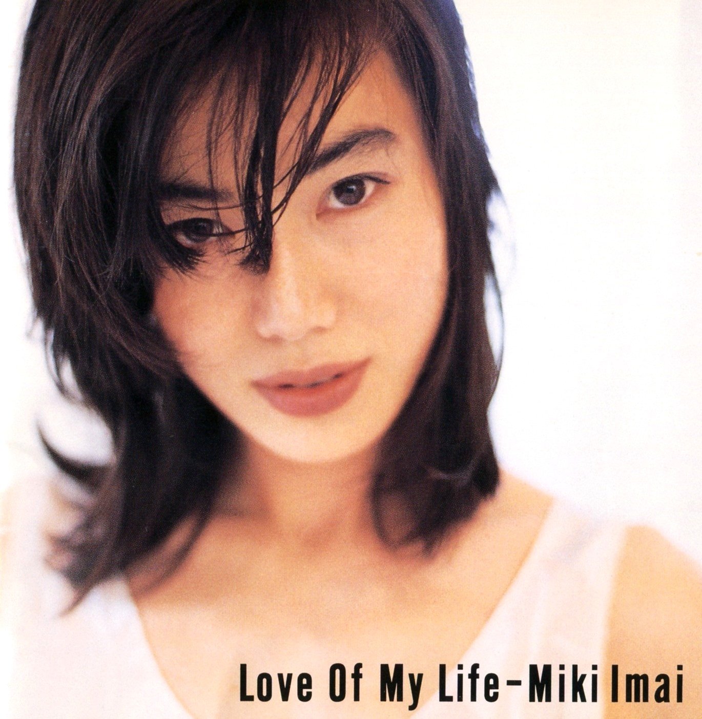 今井美樹、リュウ　CD 2枚 Amazon.co.jp: Love of My Life - 今井美樹: ミュージック